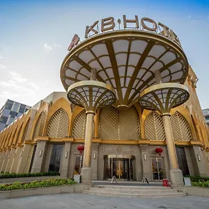 Kb Hotel Sihanoukville